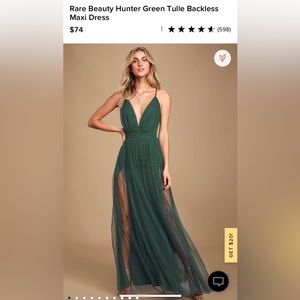LULUS Rare Beauty Hunter Green Tulle Backless Maxi Dress